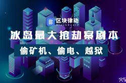 [3分钟科普]临汾公司招聘_哔哩哔哩